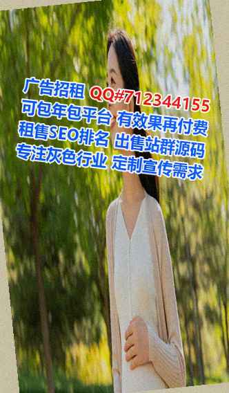 浔阳借卵子知识产权门市部